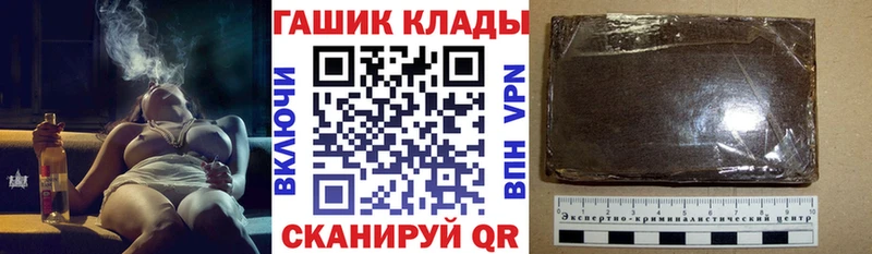 Хочу наркоту Бирюч Марихуана  Метадон  Меф мяу мяу  COCAIN  A PVP 