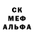 Amphetamine VHQ Talgat Murzagulov