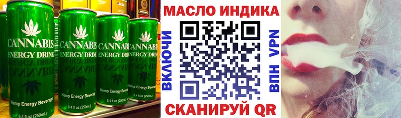 Canna-Cookies марихуана  Бирюч 