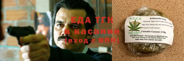 меф VHQ Алексеевка