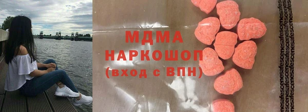 хмурый Алзамай