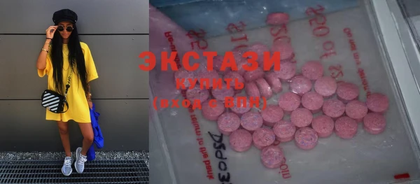 хмурый Алзамай