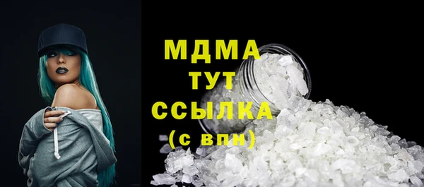 меф VHQ Алексеевка