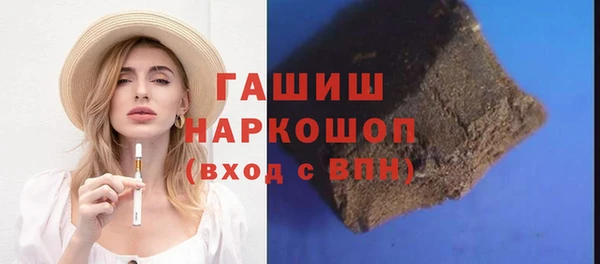 ешки Алексин