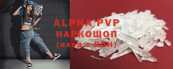 ешки Алексин