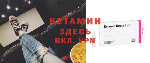 меф VHQ Алексеевка