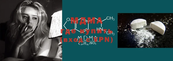 ешки Алексин