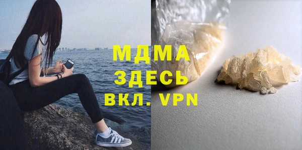 хмурый Алзамай