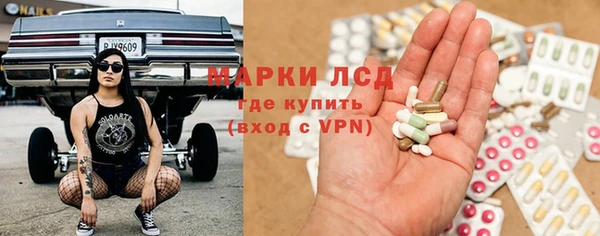 меф VHQ Алексеевка