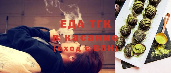 меф VHQ Алексеевка