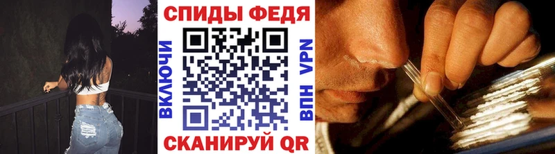Первитин Декстрометамфетамин 99.9% Бирюч