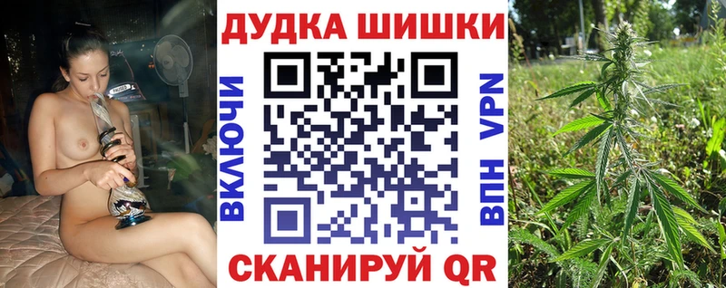 даркнет сайт Бирюч darknet формула Бошки марихуана SATIVA & INDICA